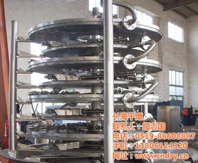高節(jié)能 多圖 盤式干燥機(jī)產(chǎn)量 盤式干燥機(jī)最低優(yōu)惠價(jià)格