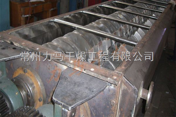 空心雙槳葉干燥機(jī)技術(shù)參數(shù)及工作原理-常州力馬干燥工程