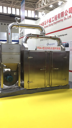 擼起袖子加油干--53屆藥機(jī)展,新馬干燥與您同行