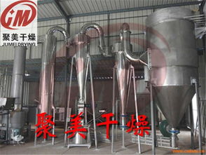 xsg系列快速旋轉(zhuǎn)閃蒸干燥機(jī)化工醫(yī)藥食品有機(jī)物染料無機(jī)物食品醫(yī)藥中間體專用 常州聚美干燥設(shè)備 化工機(jī)械網(wǎng)