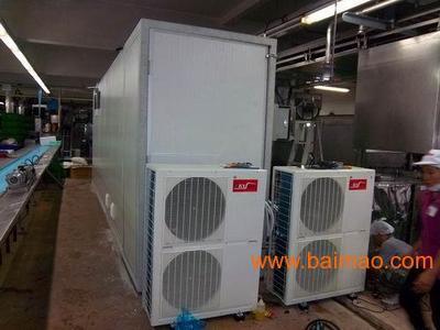 空氣能高溫除濕干燥烘干一體式系統設備批發–空氣能高溫除濕干燥烘干一體式系統設備廠家–空氣能高溫除濕干燥烘干一體式系統設備供應商