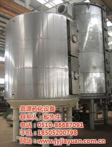 嘉源藥化設(shè)備 圖 淀粉烘干機噪音低 淀粉烘干機最低優(yōu)惠價格