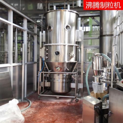 制粒設(shè)備 產(chǎn)品列表第24頁(yè) 制藥設(shè)備網(wǎng)