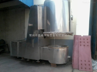 FL型沸騰制粒機-常州市鑫威干燥設備