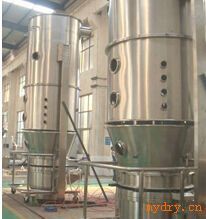 XLB旋流流化床制粒包衣機-中國干燥設(shè)備網(wǎng)