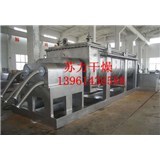 干燥設(shè)備、騰龍重工、常州干燥設(shè)備-企匯網(wǎng)