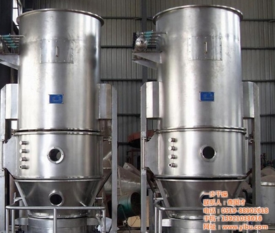 橡膠硫化劑烘干機 加工、應用與選購指南