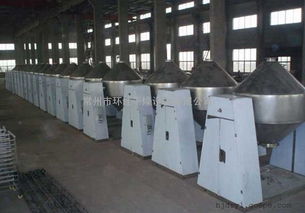 西藥干燥設備詳解 雙錐干燥機的高清圖片與技術特點